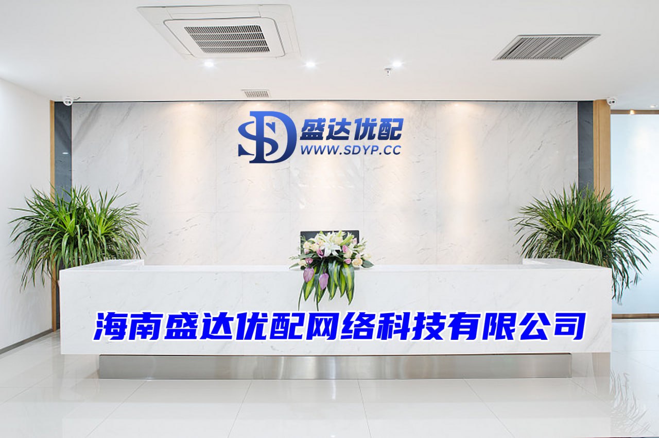 粤友配资-粤友配资官网-杭州股票配资公司-配资门户网址